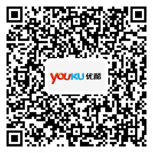 去優(yōu)酷觀(guān)看增宜檢測(cè)應(yīng)用視頻